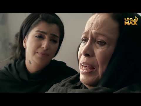تجميعات من مسلسل البيت بيت ابونا اتوفى جوزها والدها بنفس اليوم وبلشت المصايب بالبيت ولادها مابيعرف