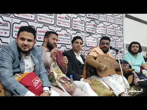 جديد 2021 حمود السمة يحيى عنبة محمد النعامي بشير المعبري شعبيات  