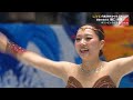 Wakaba Higuchi - 2025 Japanese Nationals FS