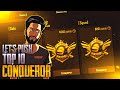 WHEN SOLO VS SQUAD player pushing Asia Top 10 Conqueror WITH SQUAD | PUBG mobile india live !Rank 16