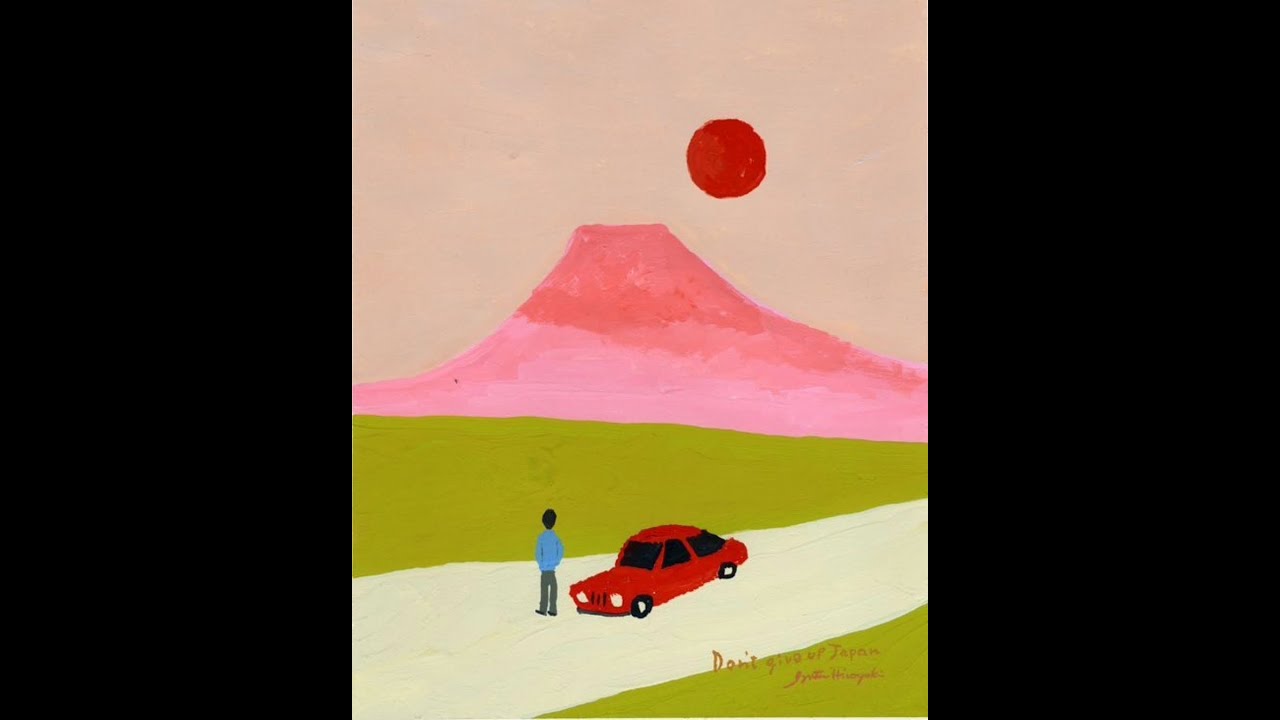 (FREE) SMINO X MICK JENKINS  TYPE BEAT - 