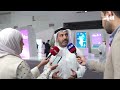 «بنك السلام» يسلم وحدات «دانات سند» للمستفيدين خلال مؤتمر الابتكار