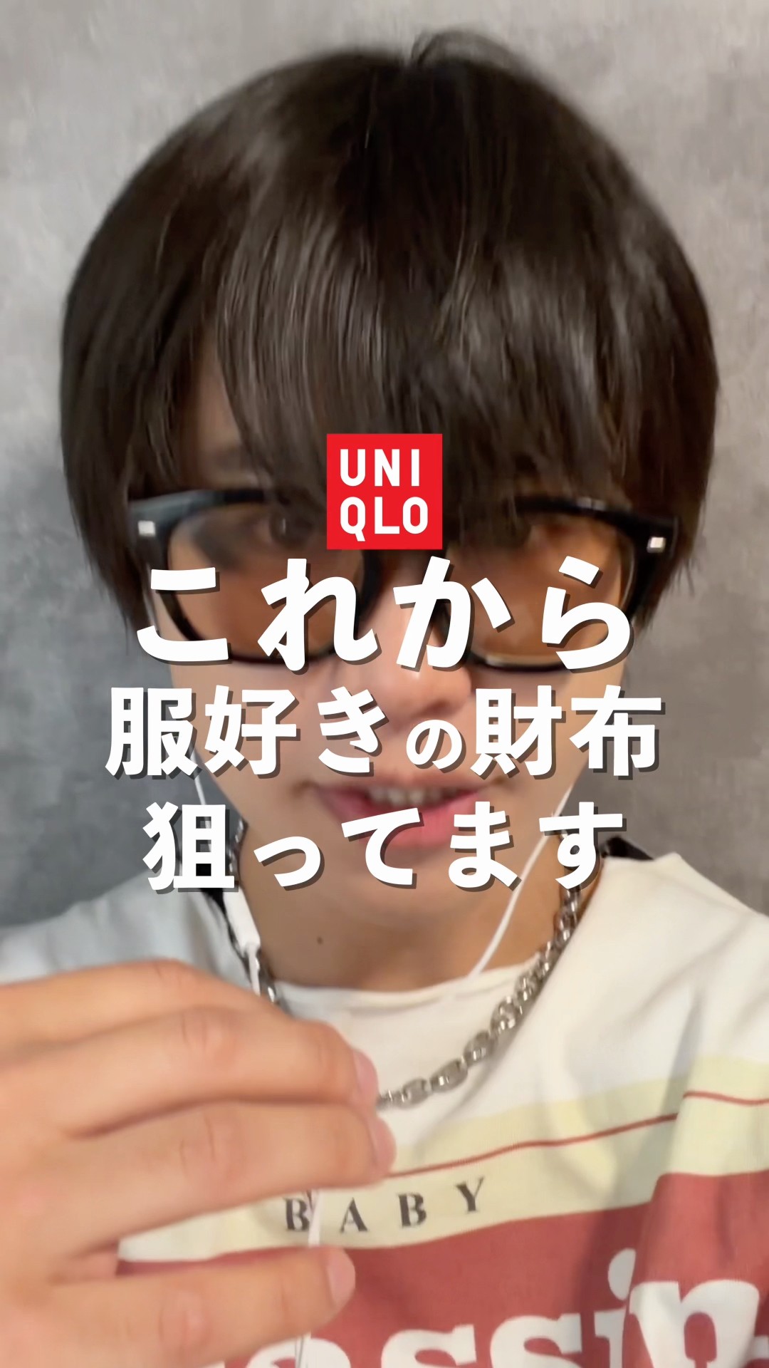 Upcoming UNIQLO releases that look like absolute fire #UNIQLO