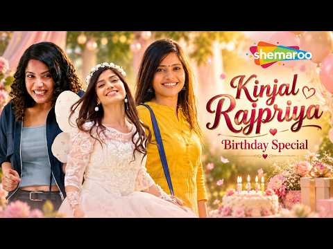 Kinjal Rajpriya Birthday Special | Chhello Divas | Shu Thayu | Malhar Thakar | Gujarati Movie