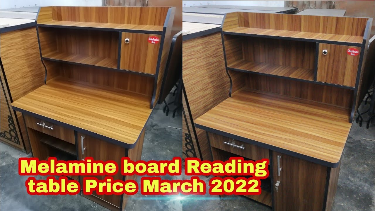 Melamine board Reading table Price March 2022 bd 😊 YouTube