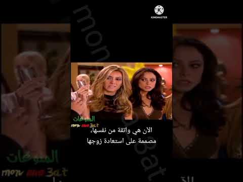 غابي ولاري 8
