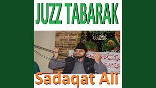 Sourate Al Muddathir