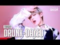 (Teaser) [BE ORIGINAL] ENHYPEN 'Drunk-Dazed' (4K)