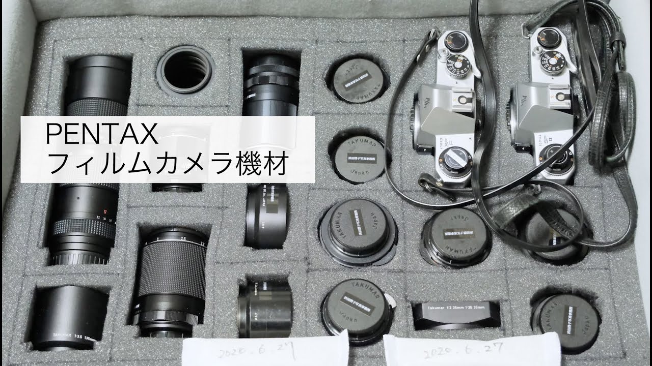 フィルムカメラ機材】プロの撮影現場で実際するフイルムチェンジ