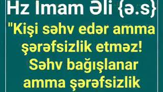 İmam Eli̇ E