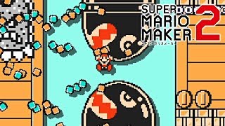 失敗して覚える系のコースを突破した時の達成感すごいよね【マリオメーカー２】