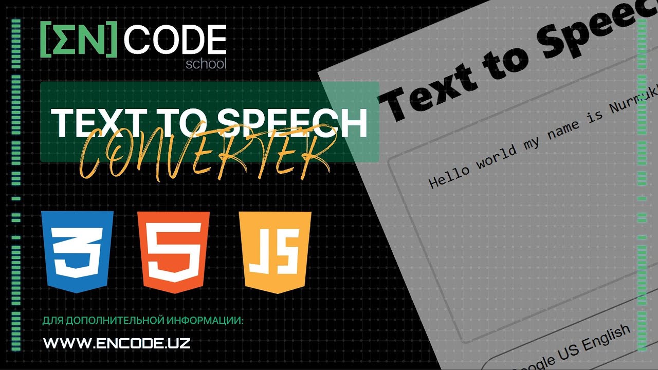 🗣️ How to Build a Text-to-Speech Converter with HTML, CSS & JavaScript ...