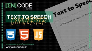 🗣️ How to Build a Text-to-Speech Converter with HTML, CSS & JavaScript |Tutorial 🚀
