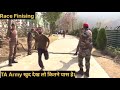 TA Army Recruitment 2024 | Complete Selection Video