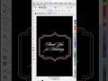 Professional Label Design in CorelDRAW for Beginners #coreldraw #viral #shortvideo