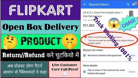 How to return Open Box Delivery in Flipkart 2024🥳🥳//Flipkart Open Box Delivery return process