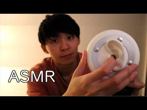 【ASMR】指で鼓膜をガリガリ 耳かき ear cleaning 【音フェチ】