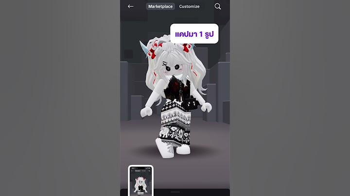 เปลี่ยนรูปตัวละครRobloxเราให้เป็นอนิเมชั่นน่ารักๆ  #roblox #irongaming