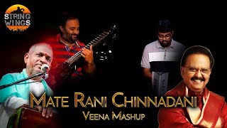 #materanichinnadani #spb #ilayaraja string wings takes pride in
wishing the musical greats on their birthday by recreating a song
magical combinatio...