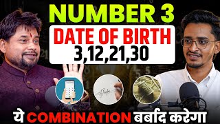 Mobile & Name Numerology: 3, 12, 21, 30 Energy – Personality, Paisa, Health & Relationship Secrets!
