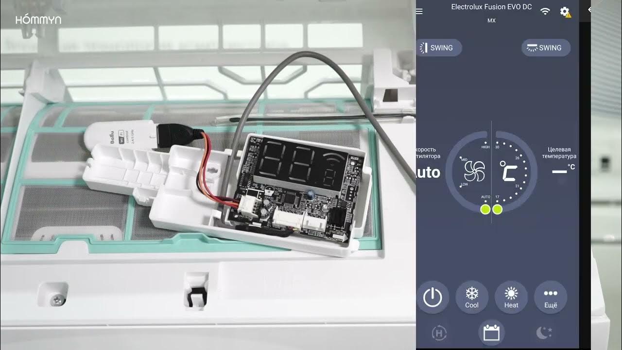 Подключение кондиционера Ballu Eco Smart к Hommyn с помощью Wi Fi ...