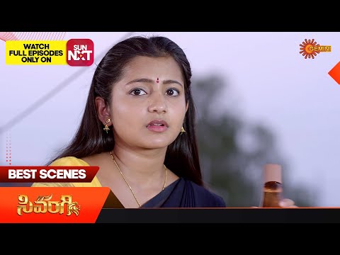 Sivangi - Best Scenes 