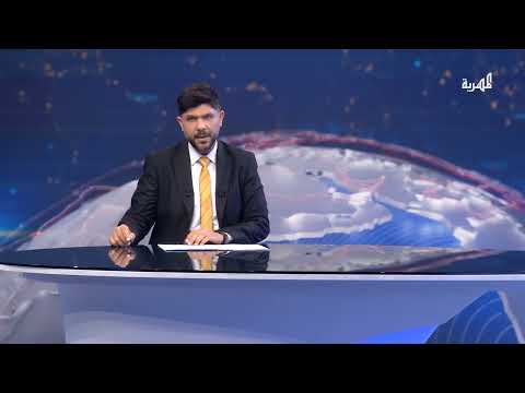 مصر تؤكد أن وقف الهجمات في اليمن يعيد استقرار البحر الأحمر وأوروبا تدعم السلام