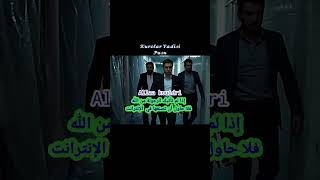 فلا تحاول أن تصنعها في الأنترنت Allaa Kouidri