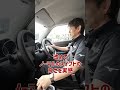 【ファイナルエディション】SWIFT SPORT ZC33S最終型がBLITZにも納車!!!