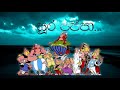 සූර පප්පා තේමා ගීතය..| soora papa theme song | @Phoenix GG GAMING