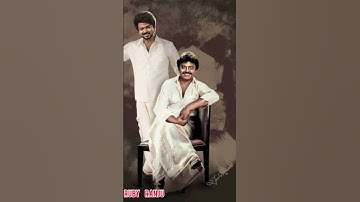 💚🎁Captain Vijayakanth And Vijay Together💖🏆Ruby Ranju