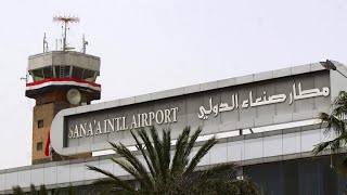 مناشدة اليمنيين في اوروباء لفتح مطار صنعاء الدولي