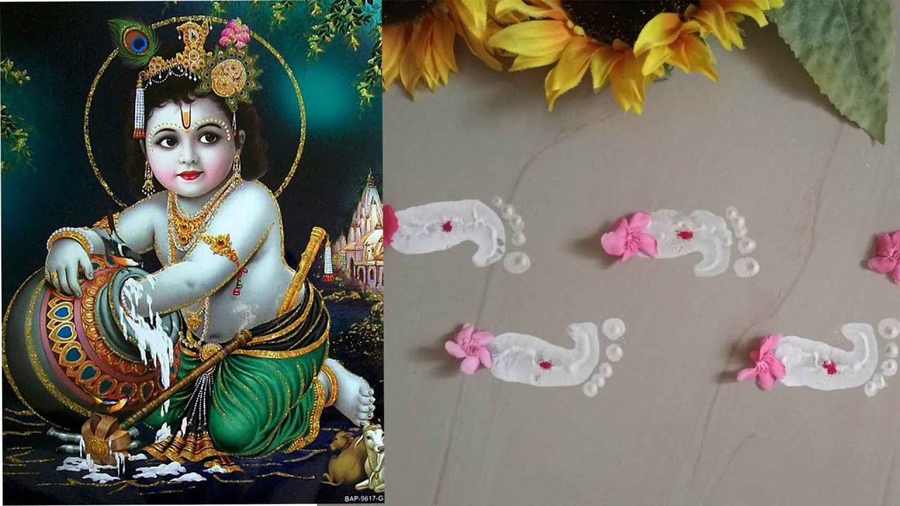 Sri Krishna Foot Steps | Easy Way To Make Krishna Foot Prints By Hands ...