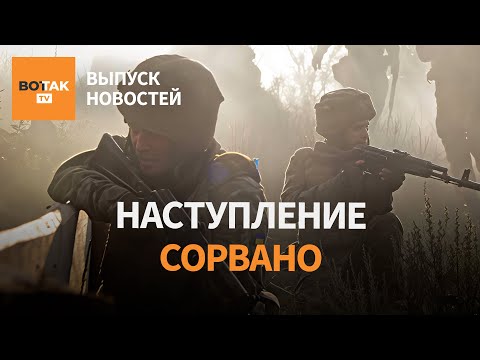 YouTube видео