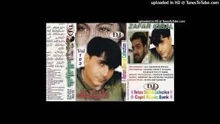 009 - Menu Ishq Da Lagiya Rog - Zafar Iqbal Zafri - Volume @ 103 - Is Pyaar _256k