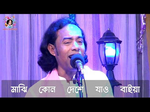 ভিডিও: অফিরের দেশ কোন দেশ?