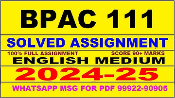 bpac 111 solved assignment 2024-25 | bpac 111 solved assignment in english 2025 | bpac 111 2024-25