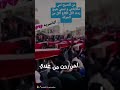 لحضه تشيع شهداء الناصريه 💔ثورة العراق شهداءمضاهرات العراق 2019/11العراق ينزف💔
