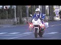 赤信号3秒後に通過?!新型サイレンのCB白バイが信号無視の車2台取り締まり