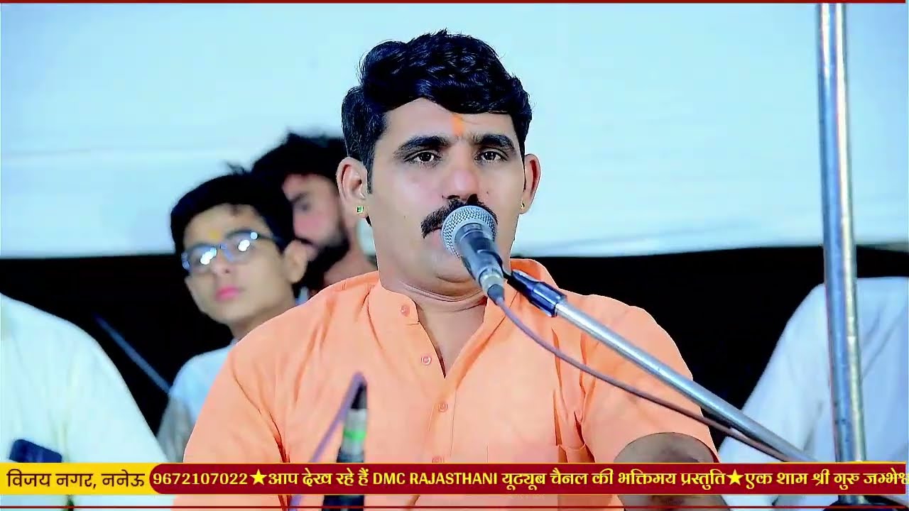 आग की तरह वायरल हुआ विश्नोई समाज का पहला कृष्ण भजन !! डिग्गी रे सरवरिया थारी पाल || Punam Sinwar