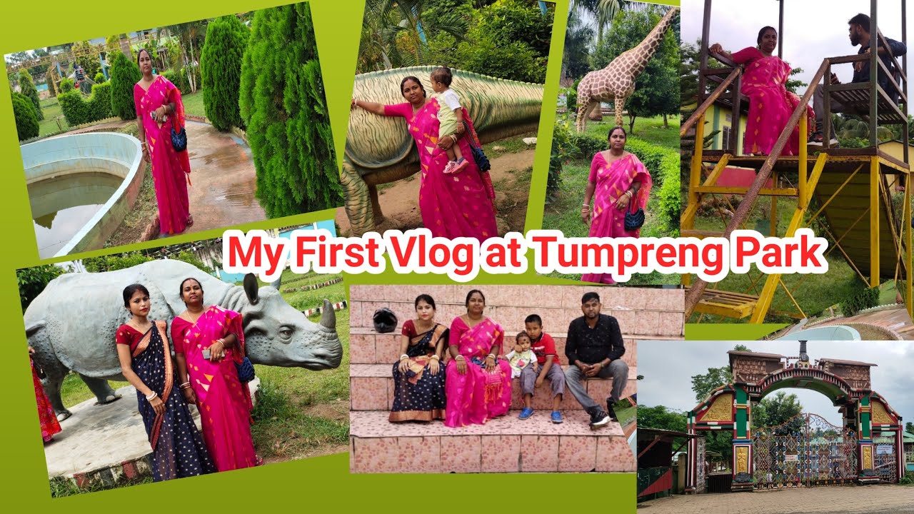 আমার ফাস্ট ব্লক তুমপ্রেং পার্কে || My first Vlog at Tumpreng Park || 