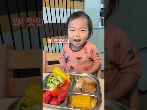 만능 라구 <strong>아란치니</strong> 레시피🍅