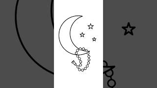 طريقة رسم هلال ونجمة رمضان كريم 2024 بسهوله خطوة بخطوة | رسومات رمضان | تعليم الرسم للمبتدئين