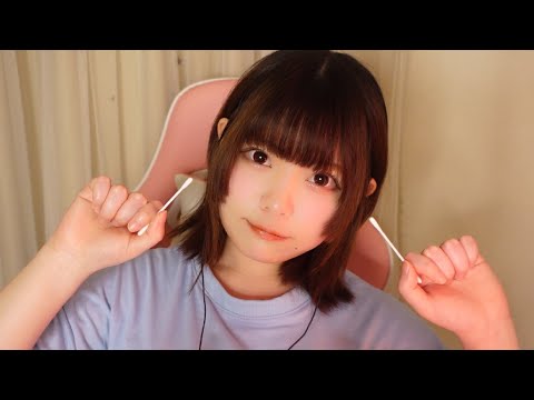 【ASMR】雑な耳かきしながら雑談するせいで何喋ってるか全然分からん奴【囁き声】【シチュエーション】