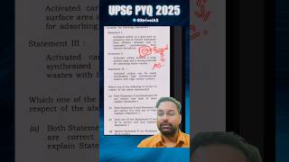 UPSC 2025 #pyq Activated carbon #upscprelims2026 #prelims2026 #ias #ips #uppsc2026 #pcs #environment