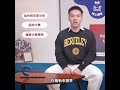 2025年首場 Crimson 香港學生分享