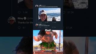 Dads Are Out Of Control