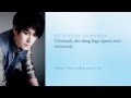 Super Junior - 백일몽 (Evanesce) Lyrics (Hangul/Romanization/English)