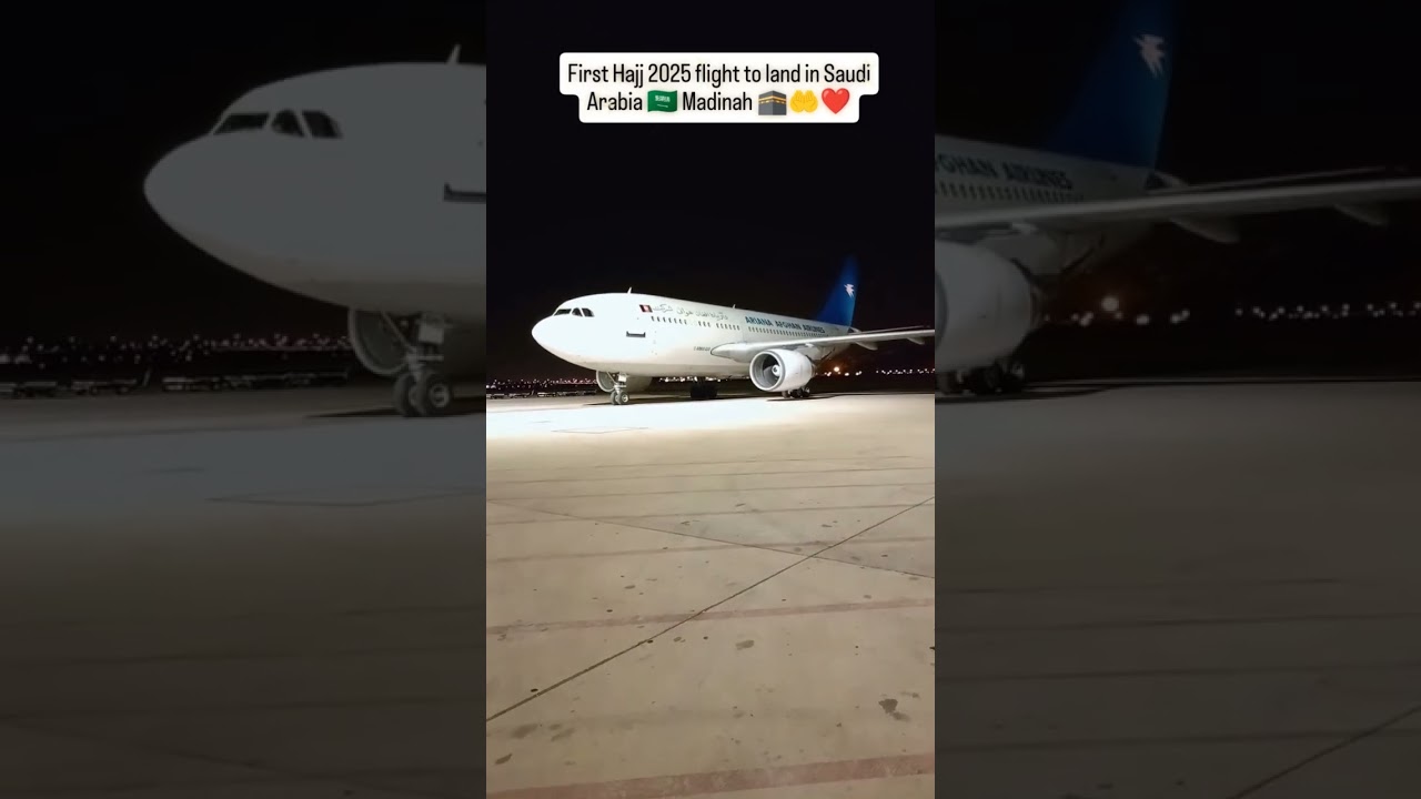 Hajj 2025 First Flight Takes Off – An Emotional Farewell | Muslim Dream Begins