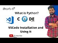 VS code Installation Telugu | Video 1 (Don't Skip) | Python Telugu | Data Science | codenetra